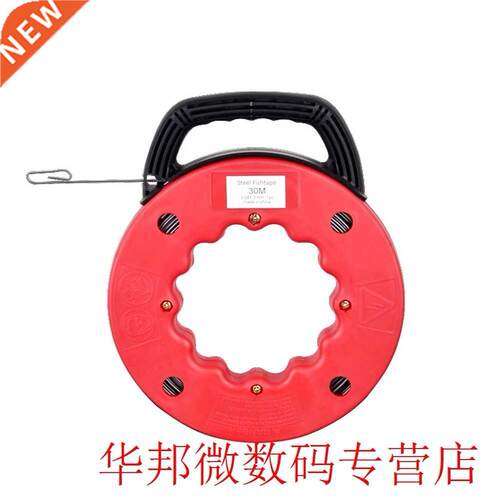 Plastic Tip Rodder Conduit Steel Reel Ducting Tools Puller F