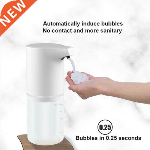 350ml Automatic Foam Dispenser Home Kitchen Bathroom Infrare