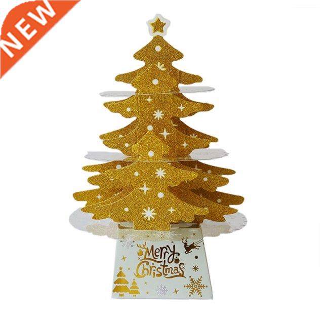 Christmas Tree Christmas Desop Decor Santa Snow Frost