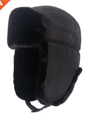 New Arrival Ushanka Men's bomber Hat Russian 2021 Warm Winte