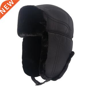 New Arrival Ushanka Men's bomber Hat Russian 2021 Warm Winte