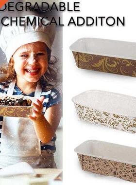 50Pcs/Set Beautiful Heat-resistant Muffin Cup Paper Creative