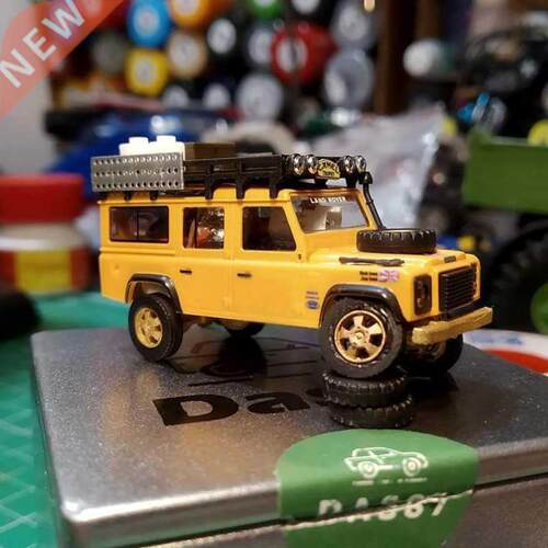 Dasmikro Das87 HO Scale 1/87 4x4 Chassis  Standard Versio