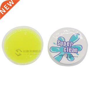 Soft y Clean Glue Slime Dust Dirt Cleaner Car Cleaning Supp