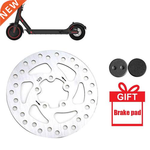 Brake Disc Rotor Strong Heat Dissipation Electric Scooter