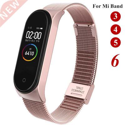 Strap For Xiaomi Mi Band  4 5 6 Wrist Metal Bracelet Screwl