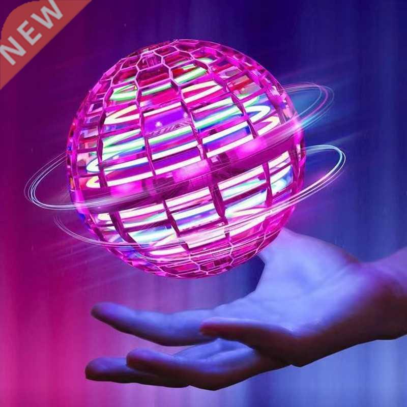 Flying Ball Rotating Magic Toy with LED Light Drone 360 Degr