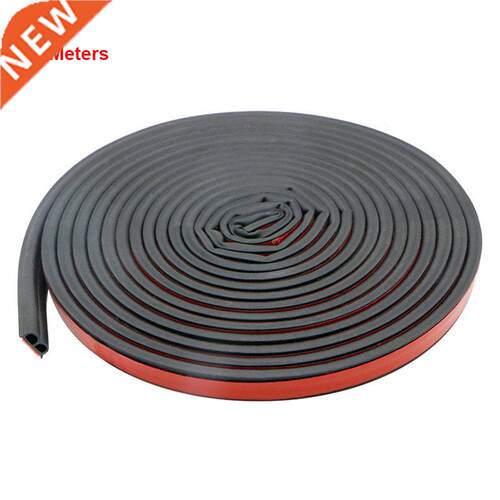 5Meters Car Door Seal Strips Sticker B Shape Weatherstrip Ru