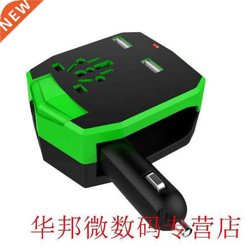 Unversal Cars Convertor Multfunctonal USB Autos Charger A