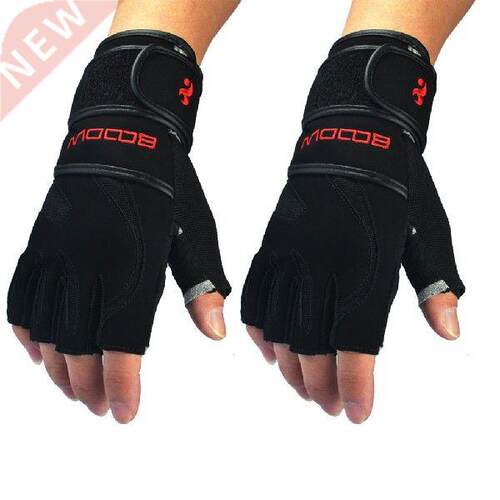 Adults Men BOODUN Half Finger Leather Cycling Fitness