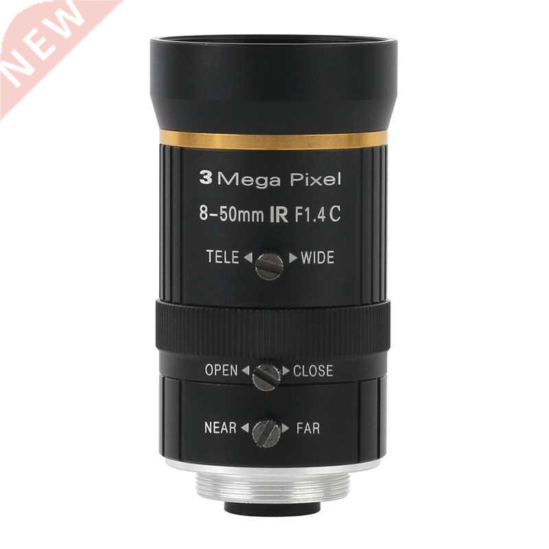 .0MP Wide Visual Field 8-50mm High Working Distance Not De