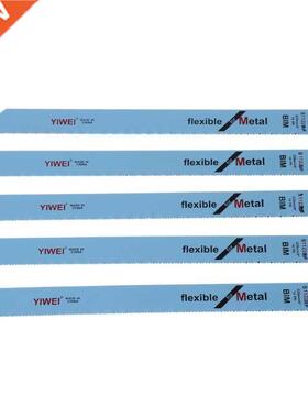 5 Pcs Saw Blades 227mm Multi Cutting For Bi-metal on