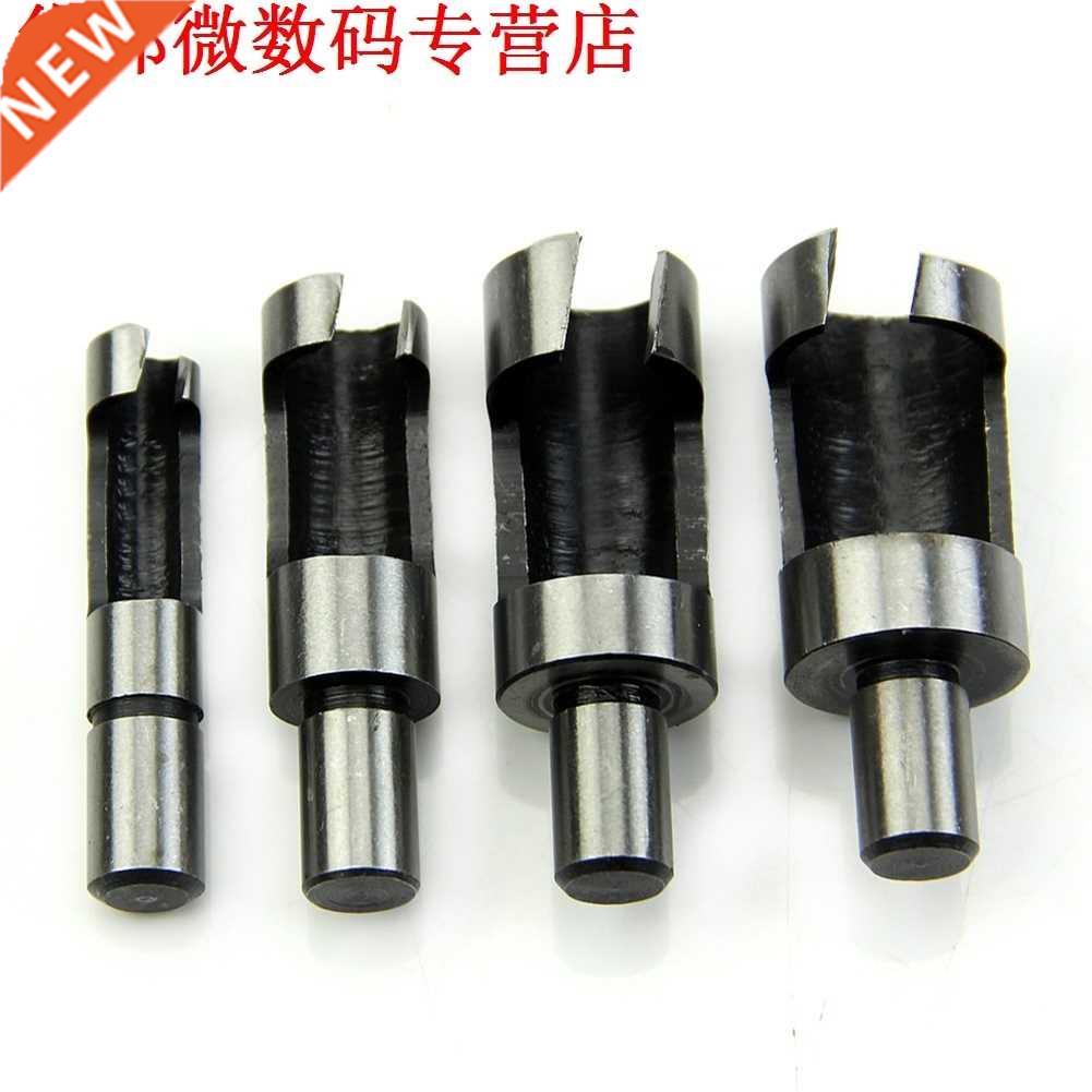 4X Hout Plug Cutter Snijden Houtwerk Power Tool Boor Set 6mm