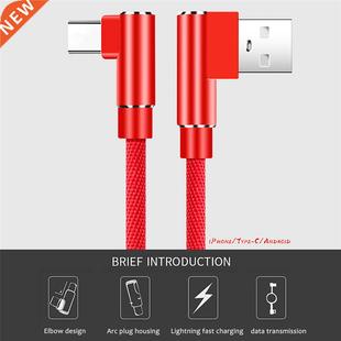Type C Fast Charging Data Cable USB Cord 90Degree Elbow Nylo