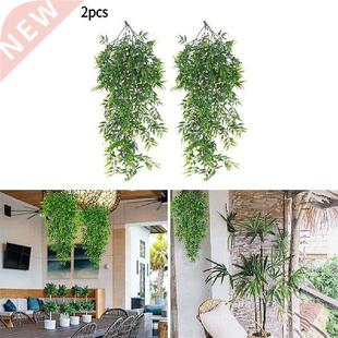2pcs 82cm Artificial Bamboo Vines Plant Hanging Fake Flower