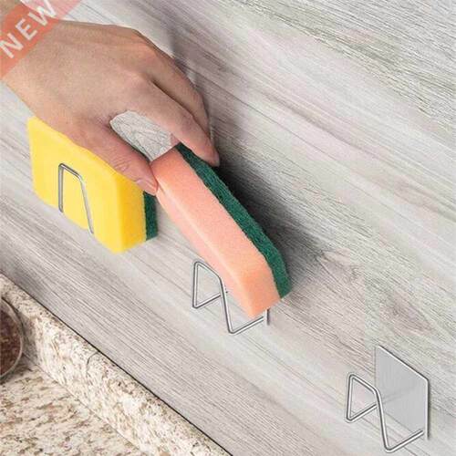 Kitchen Wall Hook Accessories Stainless Steel Sink Sponge
