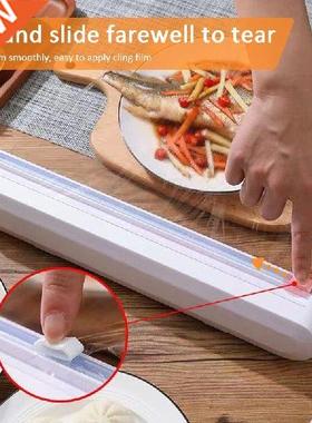 Durable Practical Cling Film Cutting Box Wall-mounted
