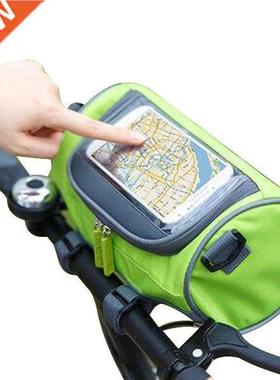 Newest rival Cycling Bicycle Head Storage Bags Waterproof