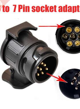 Durable 1 To 7 Pin Plug Adapter Trailer Connector 12V Towba