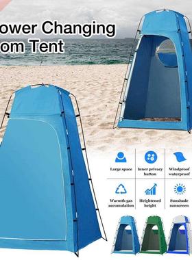 Portable Privacy Shower Toilet Camping Tent Pop Up
