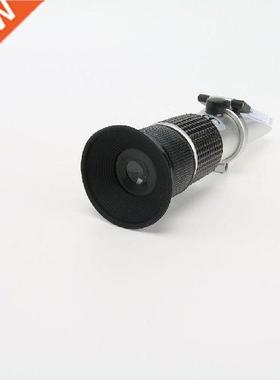 Handheld Honey Refractometer Tester 58-90% Brix 38-43 Baume