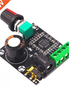 Super Slim 2 X 15W P8610 Class D Digital Dual Power Audio