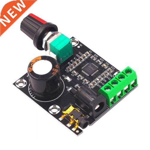 Super Slim 2 X 15W P8610 Class D Digital Dual Power Audio