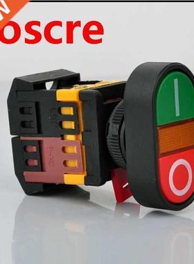 5pcs Momentary APBB-22N double head push switch with lamp On