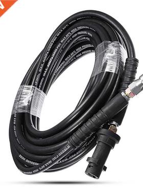 7.5 Meter / 10 Meter  Washer Sewer Drain Cleaning Je