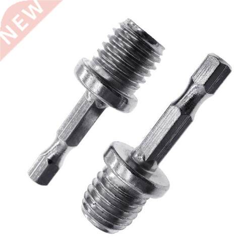 Convenient 2x 1/4 Hexagon Connecting Rod Adapter Drill Chuck