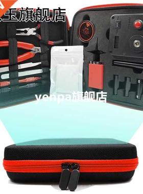 Update Coil Master V3  Kit All-in-One CoilMaster V3+ Elec