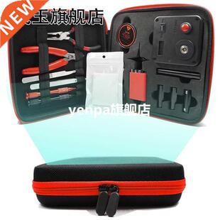Update Coil Master V3  Kit All-in-One CoilMaster V3+ Elec