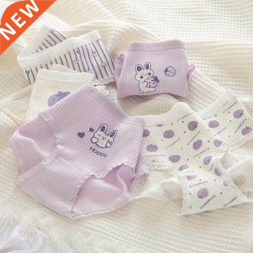 1Pc Sweet and Cute Style Panties Purple Girl Cartoon Rabbit