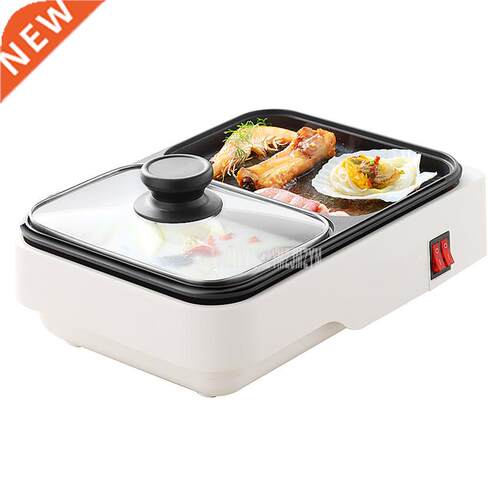 2in1 1.2L Home Electric Hot Pot Cooking Machine With