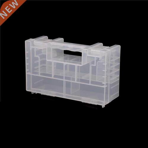 1PC Clear White Large Portable Hard Plastic Battery Case