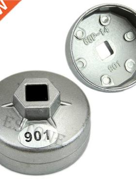 2017 New 1/2 Square Drive 65mm 14 Flutes End Cap Oil Filter