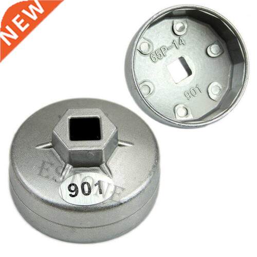 2017 New 1/2 Square Drive 65mm 14 Flutes End Cap Oil Filter