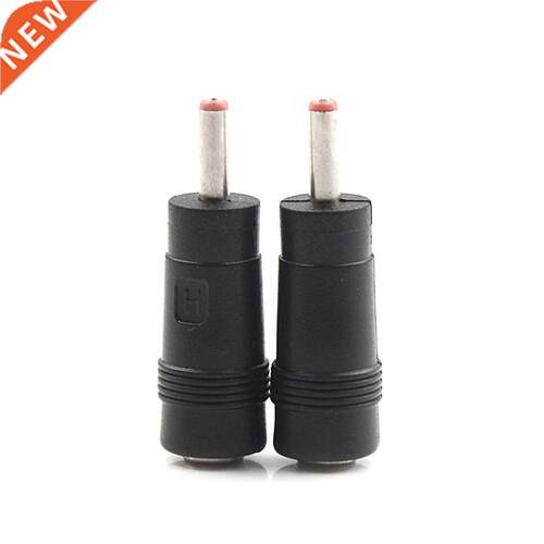 2pcs 5.5*2.1 Feale to 3.5*1.35 ale Lighting DC Power Pl