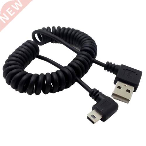 Spring Cable USB 2.0 Type A Right Angle Male to Mini USB 90