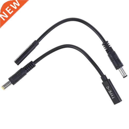 1Pcs Type C Female To DC 5525 5521 Male Power Charger Adapte