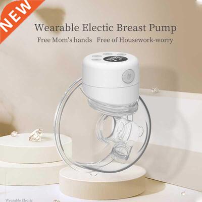 Electric Breast Pump Silent Wearable Automatic Mir USB Re