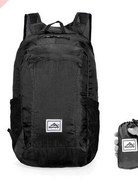 20L Lightweight Portable Foldable Backpack Waterproof Backpa