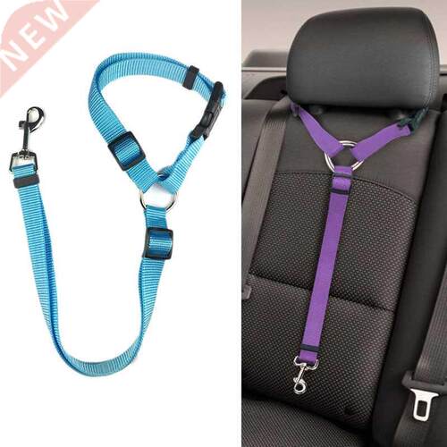 Nylon Dog Seatbelts Safety Pet Car Seat Belt Adjustable Dog