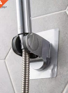 OYOURLIFE 45° Adjustable Electroplated Shower Head Holde