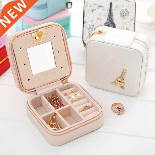 Jewelry Storage Box Portable Travel Storage Organizer
