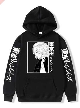 Anime Tokyo Avengers Mikey Manjiro New Creative Sweatshirt M