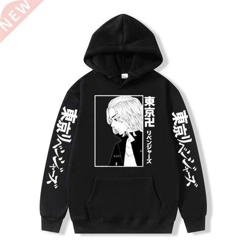 Anime Tokyo Avengers Mikey Manjiro New Creative Sweatshirt M