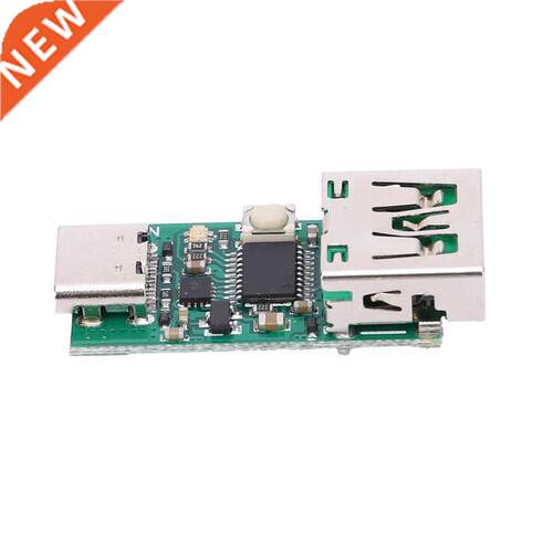 ZY12PDS Fast Charging Trigger Module PD2.0 3.0 to DC Board P