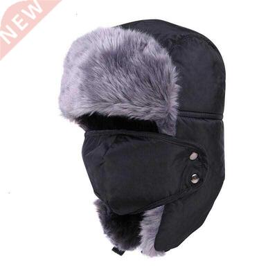 new Balaclava Earflap Bomber Hats Caps Scarf Men Women Russi