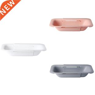 Sink Colander Strainer Mesh Basket to Drain Dishes Fruits Ex